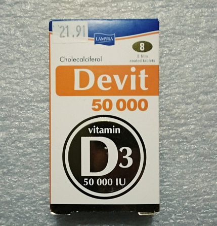 Витамин Д3 Девит